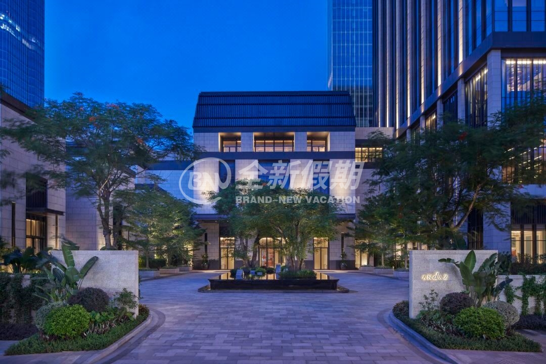 厦门安达仕酒店