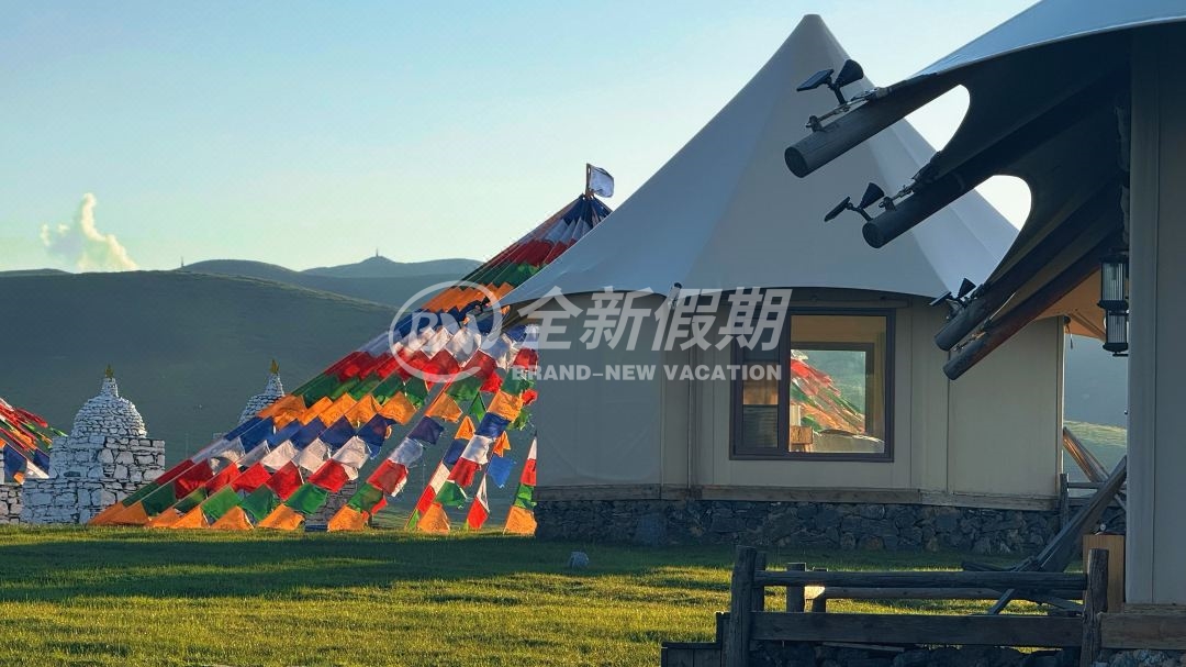 夏河阿米贡洪牧场民宿