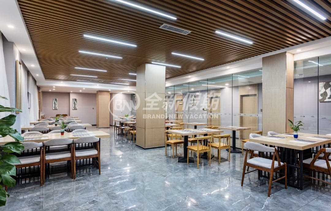 乌鲁木齐华凌市场云居酒店