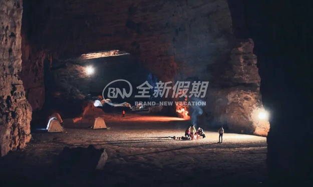 惠水穴居部落